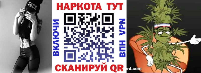  КОКАИН Заринск