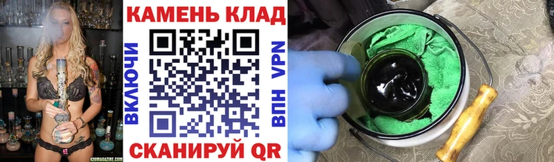 ГАШИШ индика сатива  магазин  наркотиков  Заринск 