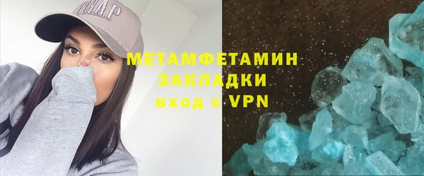 a pvp Абинск
