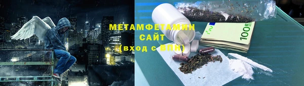 a pvp Абинск