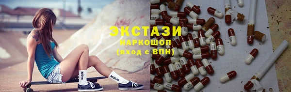 гашиш Абаза