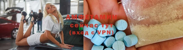 дмт Покровск