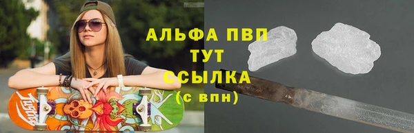 каннабис Покров