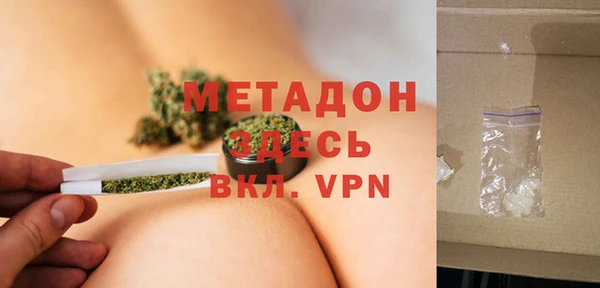 spice Алексеевка