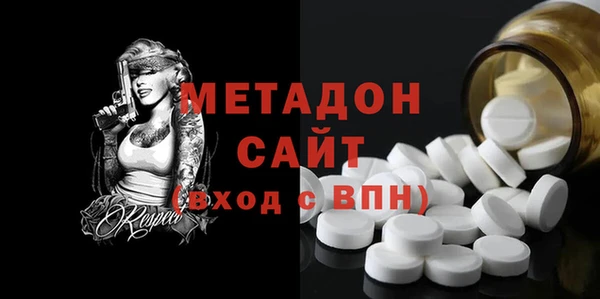 гашиш Абаза
