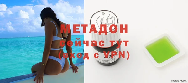 a pvp Абинск