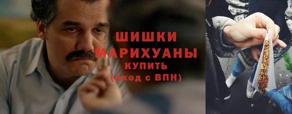 гашиш Абаза