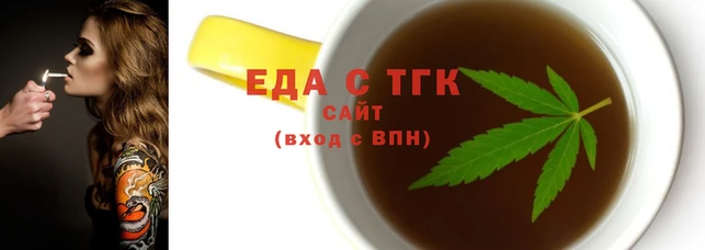 jwh Алексин
