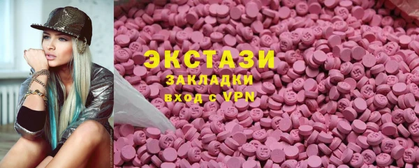 jwh Алексин