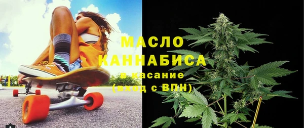 a pvp Абинск