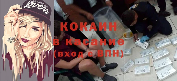 a pvp Абинск