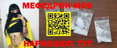 индика Гудермес