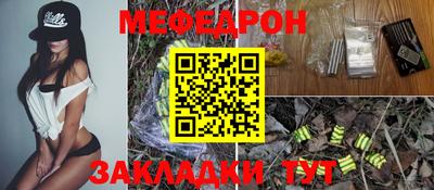 кокаин VHQ Гулькевичи