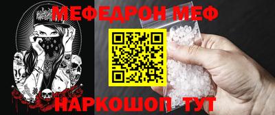 MDMA Premium VHQ Вязьма