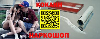 MDMA Premium VHQ Вязьма