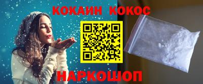 PSILOCYBIN Вышний Волочёк