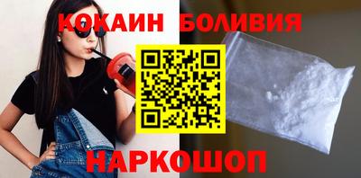 PSILOCYBIN Вышний Волочёк