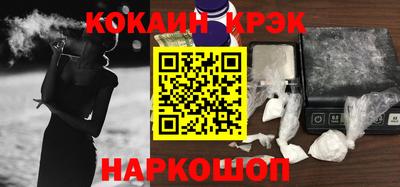 MDMA Premium VHQ Вязьма