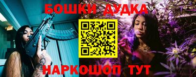 PSILOCYBIN Вышний Волочёк