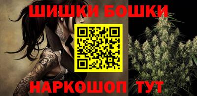 MDMA Premium VHQ Вязьма