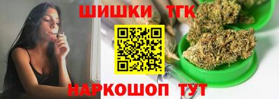 PSILOCYBIN Вышний Волочёк