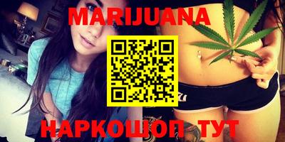 PSILOCYBIN Вышний Волочёк