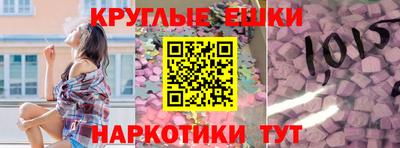 кокаин VHQ Гулькевичи