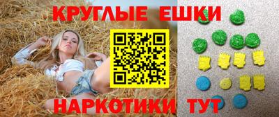 кокаин VHQ Гулькевичи