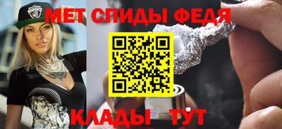MDMA Premium VHQ Вязьма