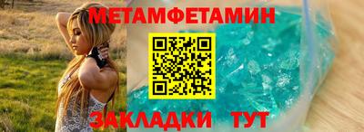 MDMA Premium VHQ Вязьма