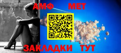 MDMA Premium VHQ Вязьма