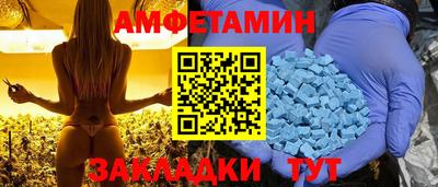 MDMA Premium VHQ Вязьма