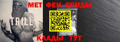 кокаин VHQ Гулькевичи