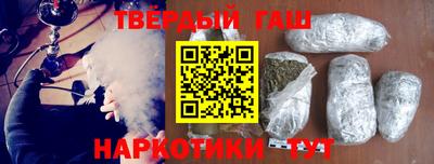 молекула духа Вязники