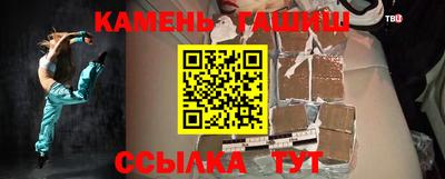 PSILOCYBIN Вышний Волочёк