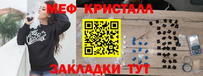 PSILOCYBIN Вышний Волочёк
