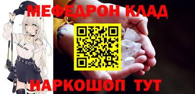 индика Гудермес